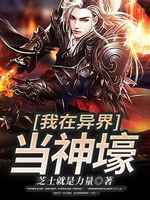 男女免费高清在线爱做视频