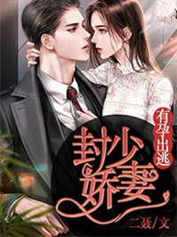 日本19禁大尺度吃奶hd