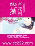 人人美剧官网在线观看
