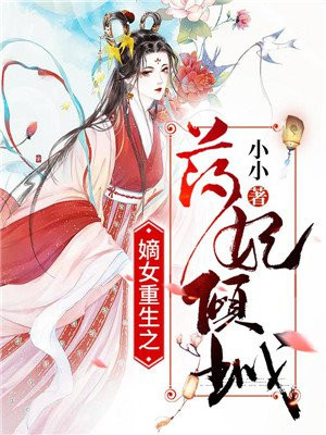 506宿舍老农的艳福下