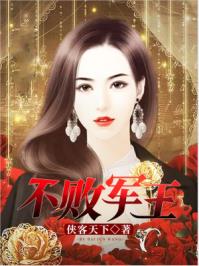 杨幂等一下老公呢视频