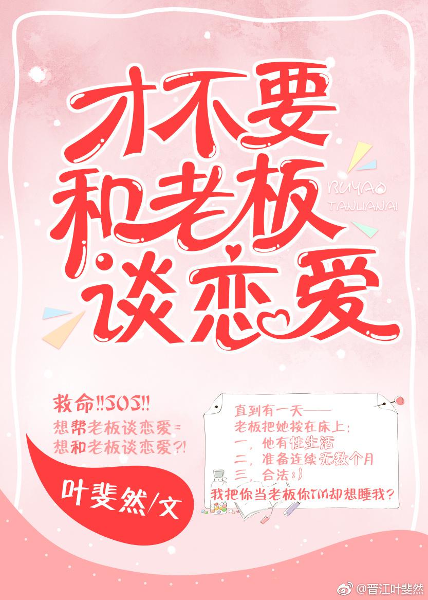 最强内卷系统小说