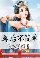 青春珊瑚岛完整版