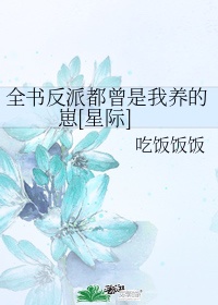 少女前线建造时间