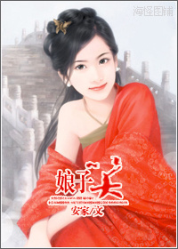 校花好奇穿上自动收紧拘束衣