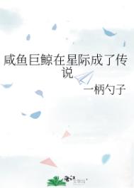 爱直播
