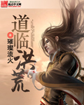 真白爱梨无马全部作品