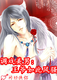 李丽珍全集