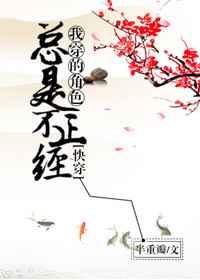 新婚翁熄苏小颖