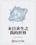 海贼王872