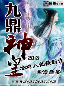 穿越之细水长流千千小说