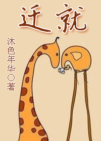 情人完整版