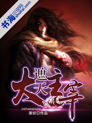 男生越往里越有劲视频动漫