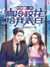 ee80e电影 在线观看