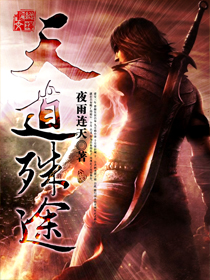 小丹秋芬