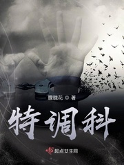 李玉