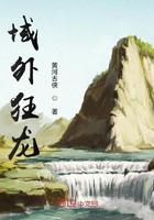 璀璨人生电视剧免费