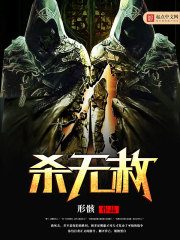 心之恋直播间