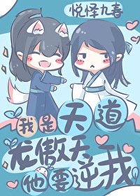 灵笼pv17分钟在线