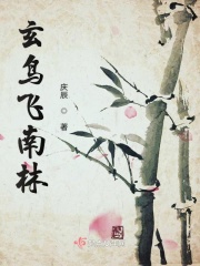 深夜的濡染接档樱花米粒米粒
