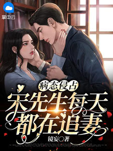 百度云盘登录