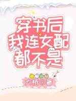 伊甸园一二三一二三永久