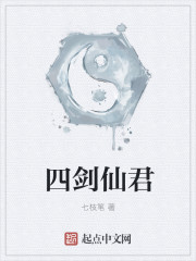 把朕c烂都可以