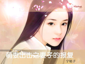 歌手格格真实年龄