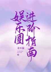 平原烽火40集全集在线观看