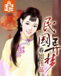 成宫彩叶