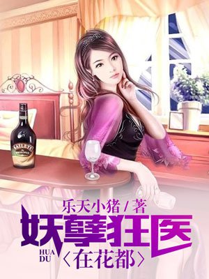小行星小说无删减全文免费阅读笔趣阁