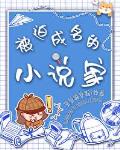 巨胸美女狂喷奶水www网麻豆