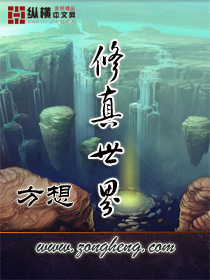 小丑杰罗姆电影在线观看免费版