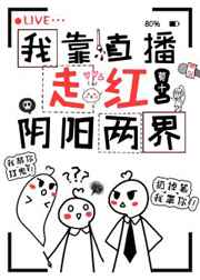 国产三部顶级爱情经典片直播