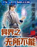 小燕文学网