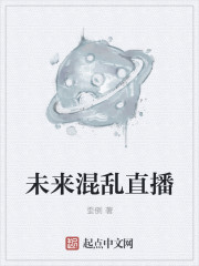 闪闪发光大团结