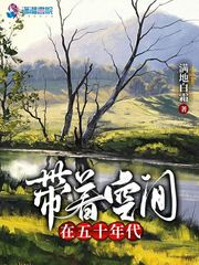 色青五月