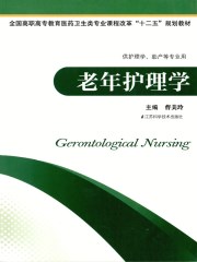 逆天邪神绿帽改编