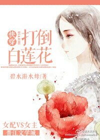 大牌对王牌综艺