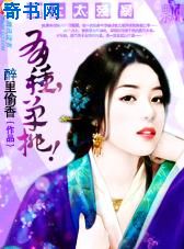 里番acg在线