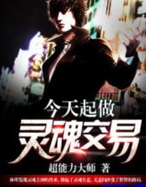 mm131嫩王语纯翘臀