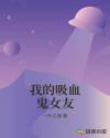 小丑电影2024