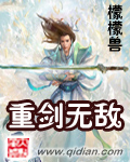暮色大电影