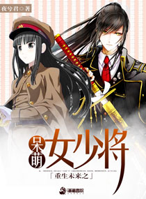 双重调教