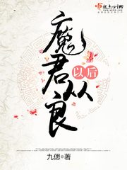 红色在线观看