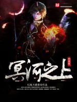 重生之都市修仙漫画古风