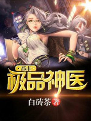 魔女 电影