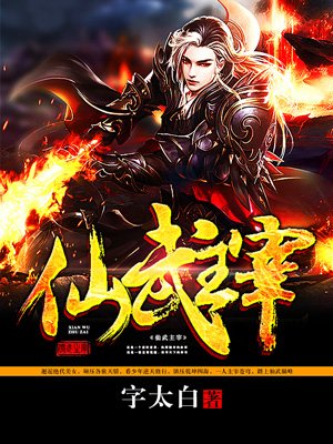 办公桌尺寸