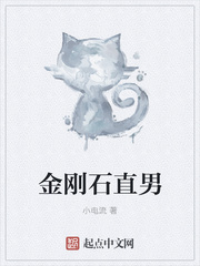 无码人妻丰满熟妇啪啪网站牛牛