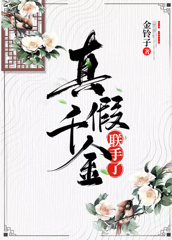 汤姆叔叔